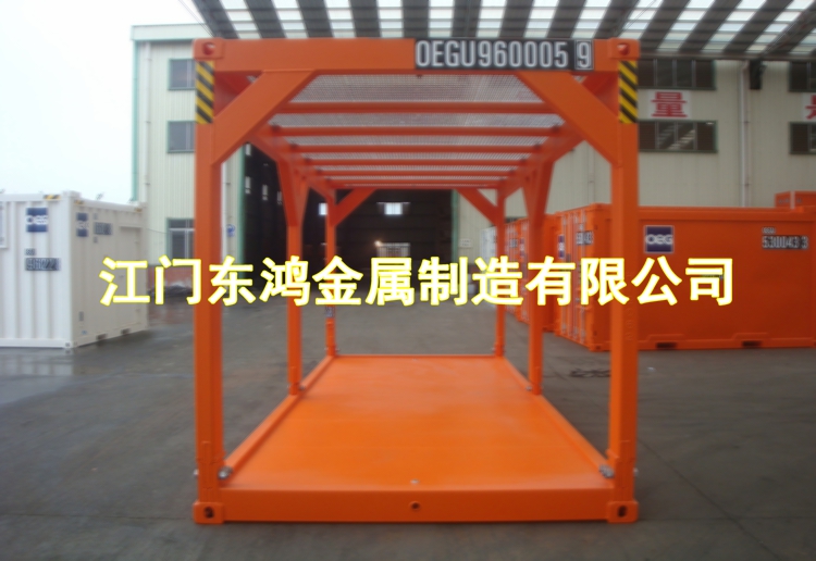 T90 Lifting Frame_副本.jpg