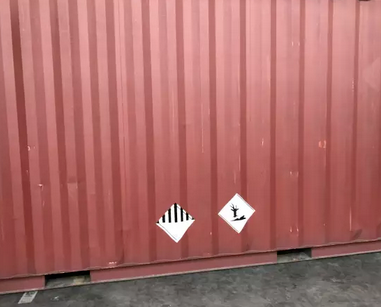 <a target='_blank' href=''><strong>危險品集裝箱</strong></a> <a target='_blank' href=''><strong>危險品集裝箱</strong></a>